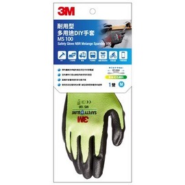 3M™ 耐用型多用途DIY手套 MS-100M(黃色/M)