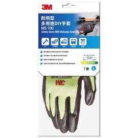 3M™ 耐用型多用途DIY手套 MS-100L(黃色/L)