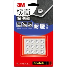 3M™ Scotch® 緩衝保護墊-圓型透明(10 mm)