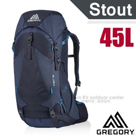 【GREGORY】STOUT 45 專業健行登山背包(45L_附全罩式防雨罩+VersaFit 可調式懸架系統)/ 126872-8320 幻影藍