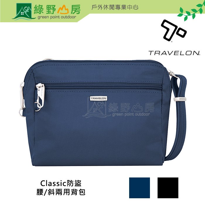 Travelon 43227 on sale