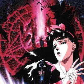 Original Score Motokazu Shinoda Demon City Shinjuku 動畫配樂專輯 魔界都市 新宿 雙彩膠 Pchome商店街 台灣no 1 網路開店平台 Original Score Motokazu Shinoda Demon City Shinjuku 動畫配樂專輯 魔界都市 新宿 雙彩膠 Pchome商店街 台灣no 1 網路開店平台