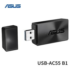 ASUS 華碩 USB-AC55 B1 雙頻 AC1300 USB 無線網路卡