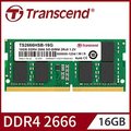 Transcend 創見 16GB TSRam DDR4 2666 筆記型記憶體(TS2666HSB-16G)