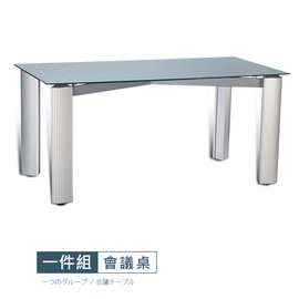 【時尚屋】[VA7]宮田SVG-160x80會議桌VA7-SV-160G台灣製/DIY組裝/會議桌