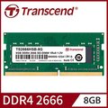 Transcend 創見 8GB TSRam DDR4 2666 筆記型記憶體(TS2666HSB-8G)