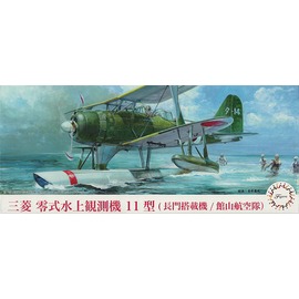 1/72 飛行機< FUJIMI 模型- FUJIMI模型｜PChome商店街