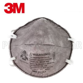 【米勒線上購物】口罩 3M 8247 R95 美規認證 有機氣體口罩 防護含油性懸浮微粒 單個夾鍊袋包裝 現貨