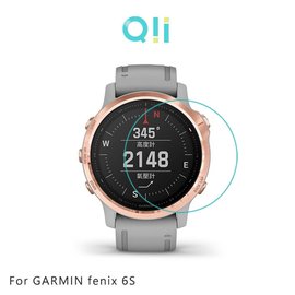 【預購】Qii GARMIN fenix 6S 玻璃貼 (兩片裝)【容毅】