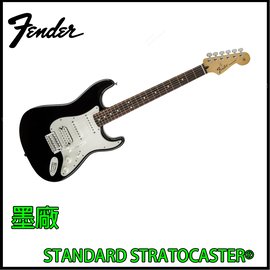 【非凡樂器】Fender STANDARD HSS 電吉他 黑色 / 墨廠 / 贈超值配件 / Guitar Link
