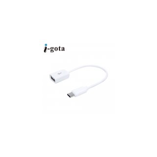 【i-gota】USB 2.0 Type C公 轉 USB 2.0 A母 轉接線