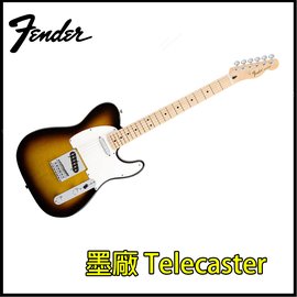 【非凡樂器】Fender TELECASTER 電吉他 漸層色 / 墨廠 / 贈超值配件 / Guitar Link