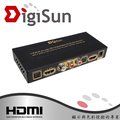 DigiSun AE311 4K HDMI 雙模式音訊嵌入器+音訊擷取器