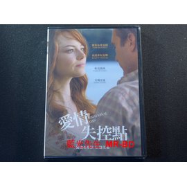 [DVD] - 愛情失控點 Irrational Man ( 得利正版 )