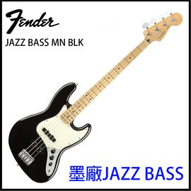 【非凡樂器】Fender Jazz Bass / 爵士貝斯 / 黑色 / 墨廠 / 贈超值配件