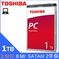 【hd數位3c】Toshiba 1TB (2.5吋/5400轉/8M/9.5mm/二年保)(MQ04ABF100)【下標前請先詢問 有無庫存】