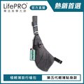 【LifePRO】第五代多功能極輕薄旅行槍包LF-1688(魂動灰)