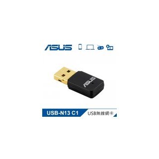 【ASUS 華碩】USB-N13 C1 802.11n 無線USB 高速網路卡