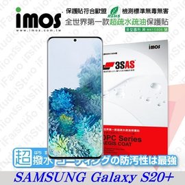 【愛瘋潮】Samsung S20+ / S20 Plus iMOS 3SAS 防潑水 防指紋 疏油疏水 螢幕保護貼