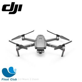 DJI MAVIC 2 Zoom的價格推薦- 2023年10月| 比價比個夠BigGo