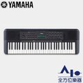 【全方位樂器】YAMAHA PSR-E273 PSRE273 電子琴 標準61鍵 初學必備