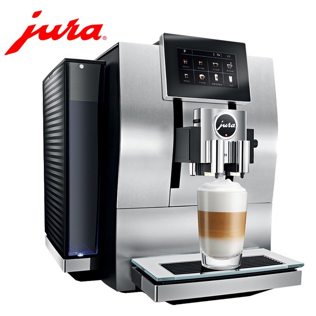 《Jura》商用系列 Z8全自動咖啡機 ●●贈上田/曼巴咖啡5磅●●