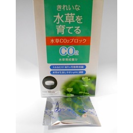 微笑的魚水族 日本gex 五味 水草滋養co2錠1錠 盒裝拆售 一錠可維持1個月 Pchome商店街 台灣no 1 網路開店平台