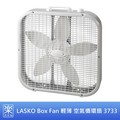 【樂活先知】《代購》美國 LASKO Box Fan 輕薄型 空氣 節電 循環扇