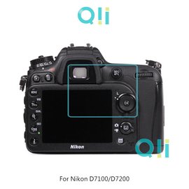 【預購】Qii Nikon D7100/D7200/D5200 螢幕玻璃貼(兩片裝)【容毅】