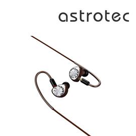 志達電子 Astrotec 阿思翠 Phoenix 鳳凰座 旗艦雙靜電+動圈耳機