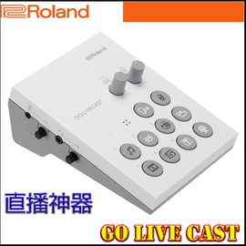 非凡樂器】Roland GO LIVE CAST / GO:LIVECAST / 直播神器、錄音/ 公司