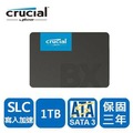 【綠蔭-免運】Micron Crucial BX500 1TB SSD