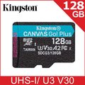 金士頓 Kingston Canvas GO! Plus microSDXC UHS-I (U3)(V30)(A2) 128GB 記憶卡 (SDCG3/128GB)