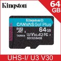金士頓 Kingston Canvas GO! Plus microSDXC UHS-I (U3)(V30)(A2) 64GB 記憶卡 (SDCG3/64GB)