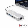 【亞果元素】CASA Hub A01 USB 3.1 Type C 6 port 多功能集線器- 銀