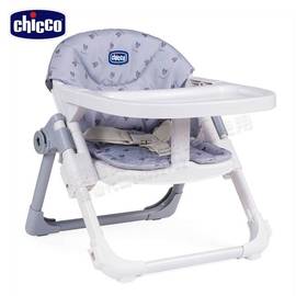 Chicco Chairy多功能成長攜帶式餐椅 灰色-邦尼兔( CBB79177.29 ) 1580元