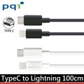 PQI 充電線 傳輸線 TYPE-C PD快充 USB-C to Lightning i-Cable LC 蘋果傳輸充電線 100cm X1P【支援PD快充充電】【MFI認證】