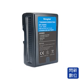 ★閃新★KingMa BP-190 適用Sony相機 V掛 V-Lock V型 充電電池(BP190WS,公司貨)
