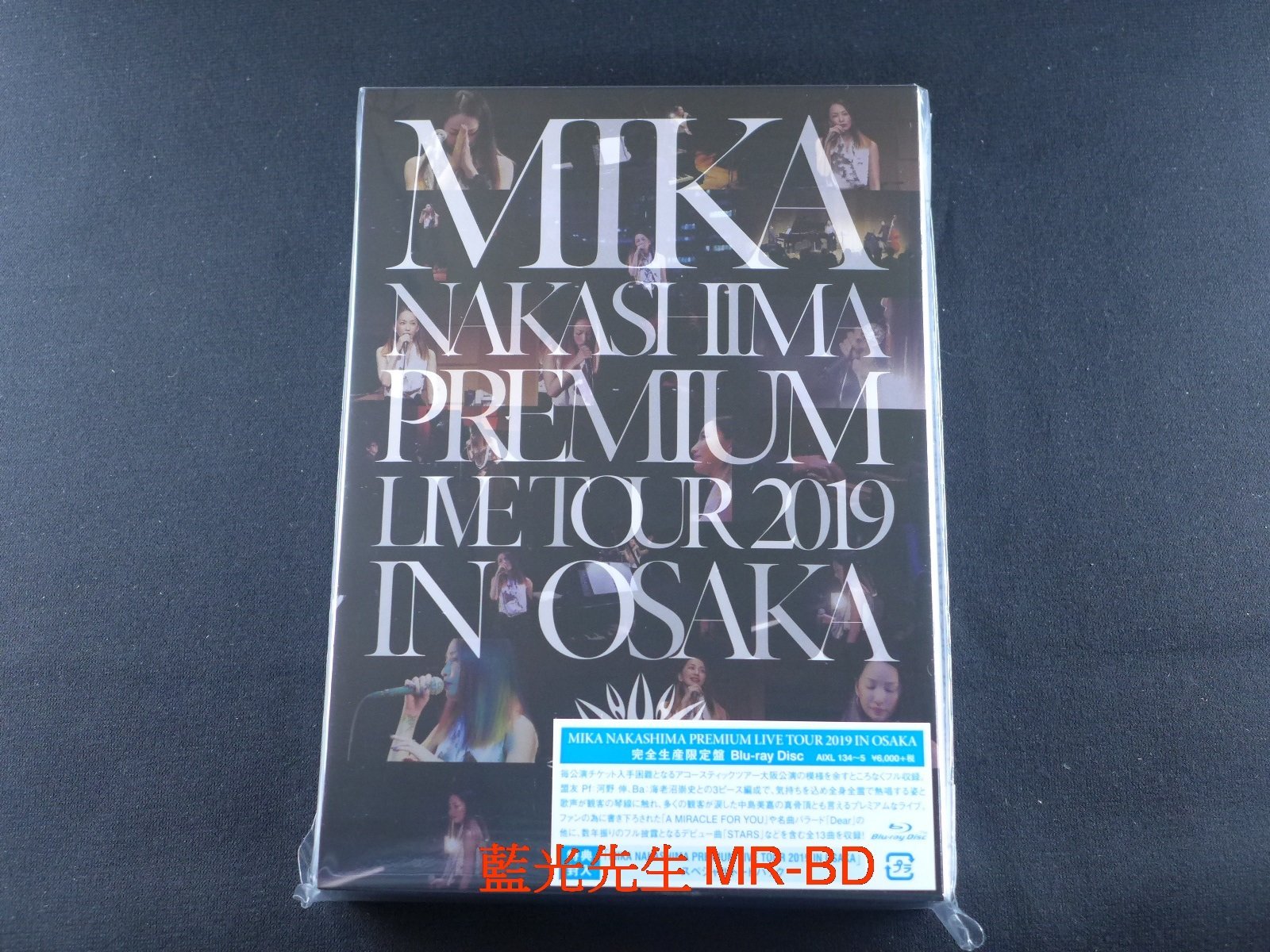 藍光bd 中島美嘉19 巡迴演唱會mika Nakashima Premium Live Tour 19 In Osaka 完全生産限定盤 Pchome商店街 台灣no 1 網路開店平台