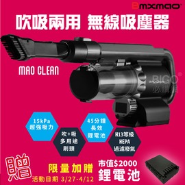 Bigo 必購網 Pchome商店街 台灣no 1 網路開店平台 Bigo 必購網 Pchome商店街 台灣no 1 網路開店平台