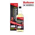 Bullsone勁牛王-犇系列汽油精-3in1(省油牛)