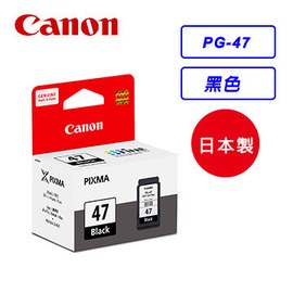 Canon PG-47黑色墨水匣(含噴頭)【預計交期5天】