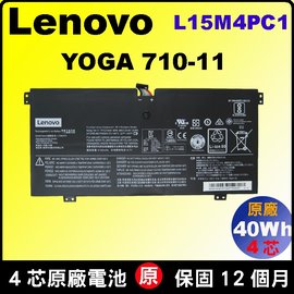 Lenovo 電池 (原廠) 聯想 電池 L15L4PC1 L15M4PC1 Yoga 710-11 YOGA710-11isk (80TX) YOGA710-11ikb (80V6)