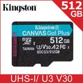 金士頓 Kingston Canvas GO! Plus microSDXC UHS-I (U3)(V30)(A2) 512GB 記憶卡 (SDCG3/512GB)