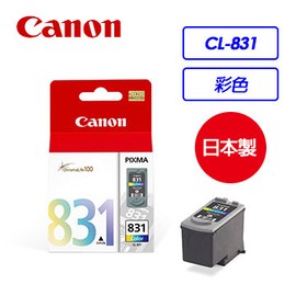 Canon CL-831 墨水匣
