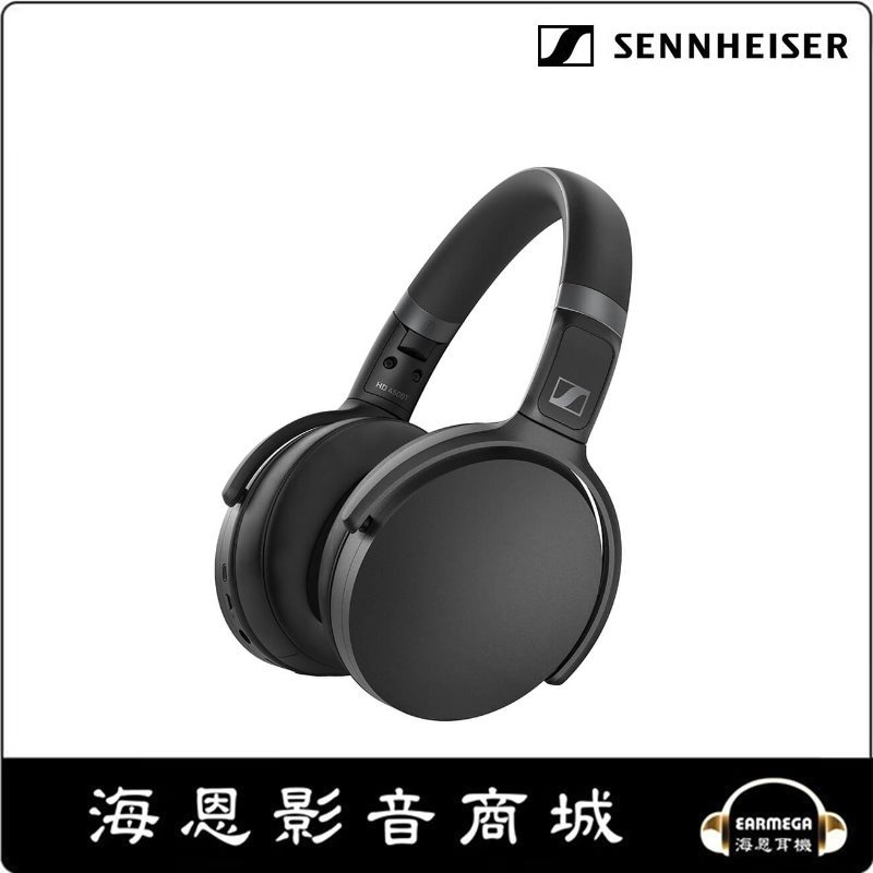 【海恩數位】德國 森海塞爾 SENNHEISER HD 450BT 耳罩式藍牙無線耳機 黑色