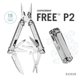 Leatherman FREE P2 多功能工具鉗 832638