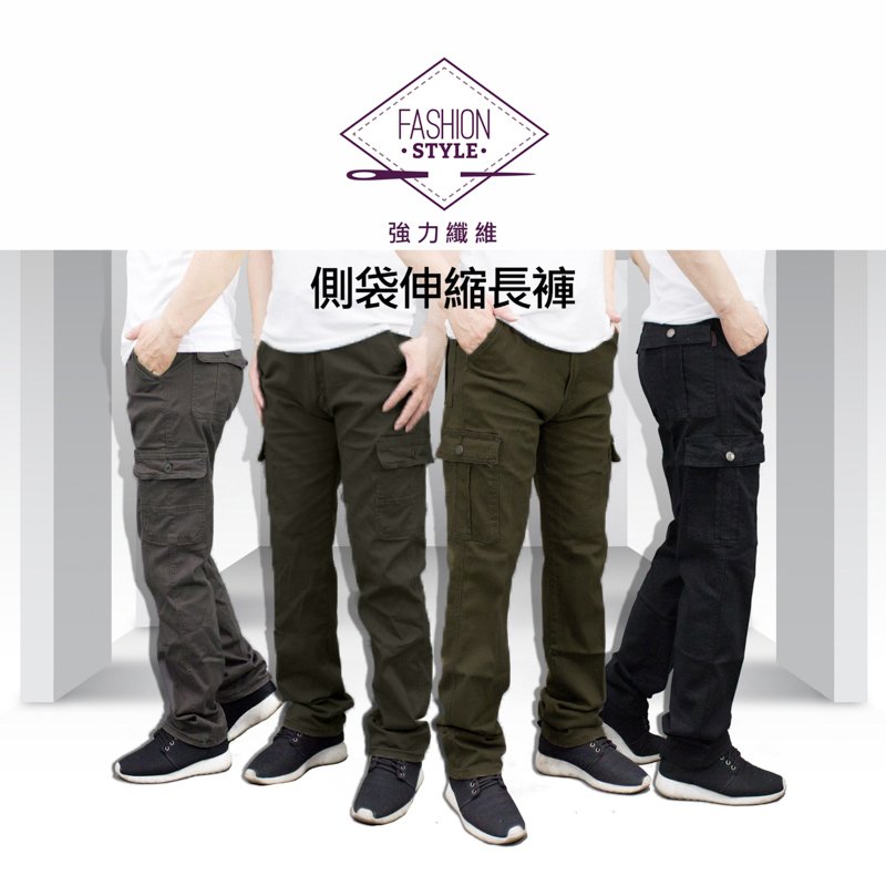KASO 高CP厚款 美式高磅耐磨防割彈力多口袋工作褲 M~5L(42腰以上加大款請至另外賣場下單) 6536