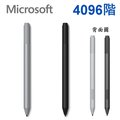 (4096階) Microsoft 微軟 原廠 Surface Pen 型號：1776 (白金色塑殼裝) Pro 3 4 5 6 7手寫筆 觸控筆