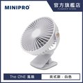 【MiniPRO】TheONE無線靜音定時夾式風扇MP-F2688(藍)/USB 充電 三段式 手持 小桌扇